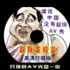 香港资料大全正版资料下载手机一